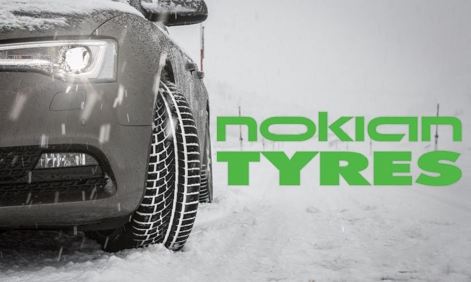 Nokian и nokia это одно и тоже или нет